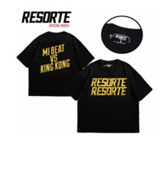 TS Oversize King Kong