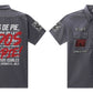 Camisa Todos de Pie